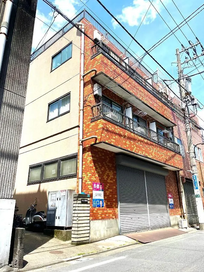 Nearest Sta 4Mins!Nr Ikebukuro,Shinjuku,Shibuya! Apartment Tokyo