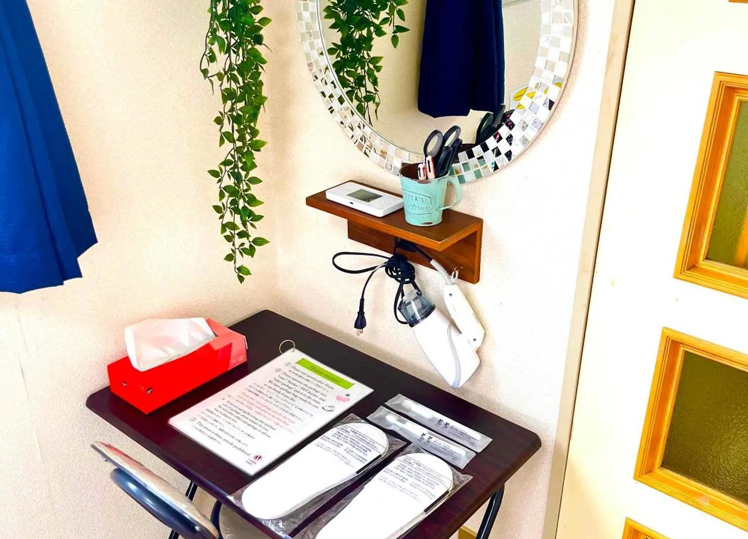 Nearest Sta 4Mins!Nr Ikebukuro,Shinjuku,Shibuya! Apartment Tokyo