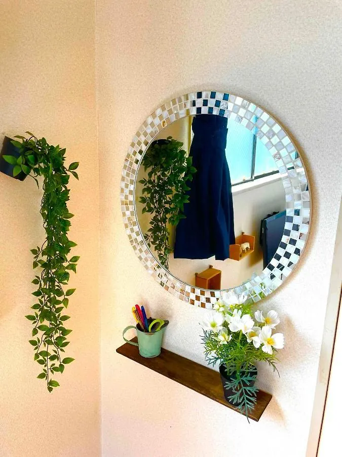 Nearest Sta 4Mins!Nr Ikebukuro,Shinjuku,Shibuya! Apartment Tokyo