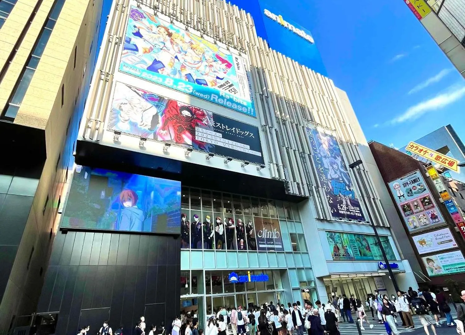 Nearest Sta 4Mins!Nr Ikebukuro,Shinjuku,Shibuya! Apartment Tokyo Japan