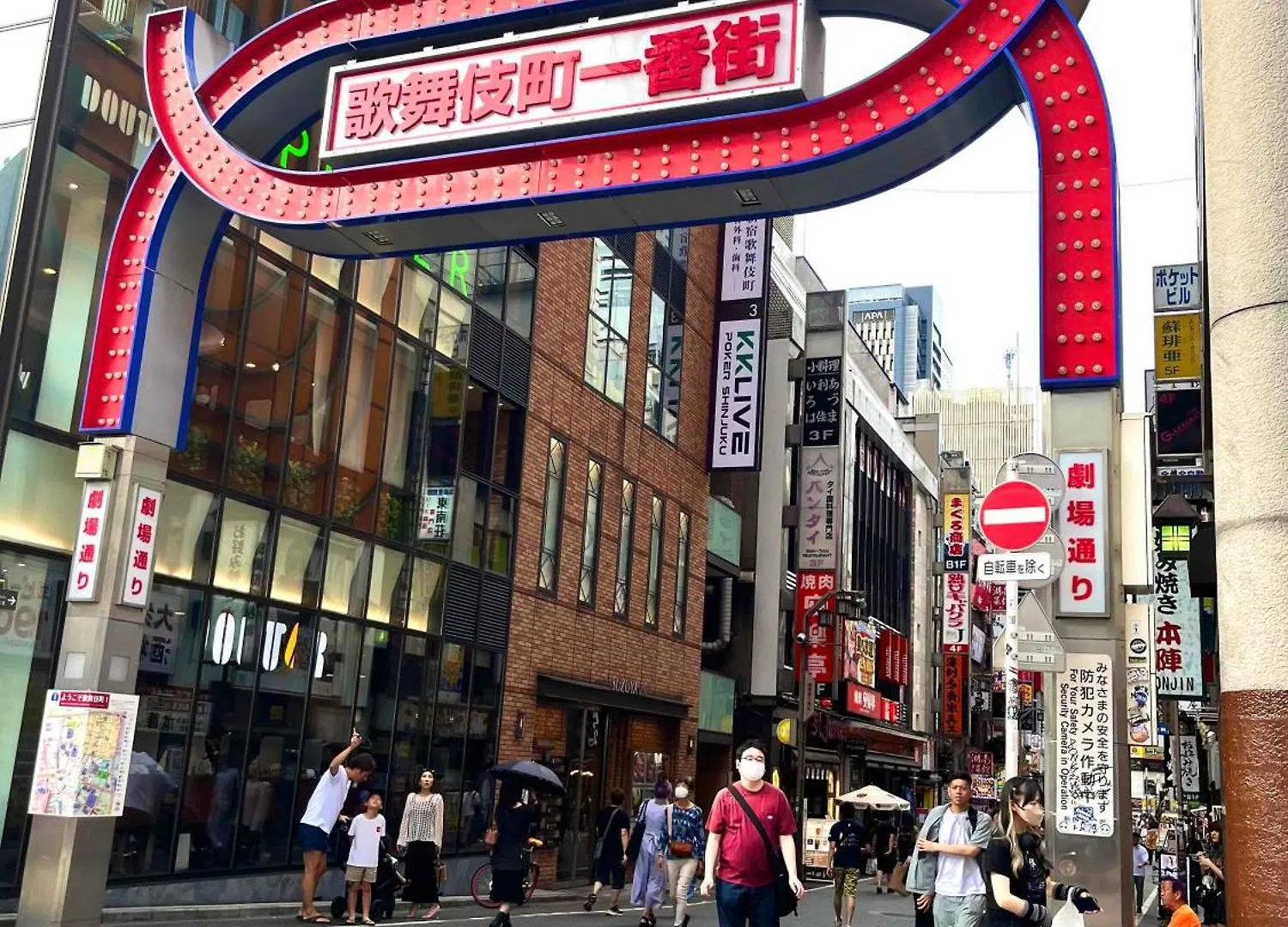 Nearest Sta 4Mins!Nr Ikebukuro,Shinjuku,Shibuya! Daire Tokyo